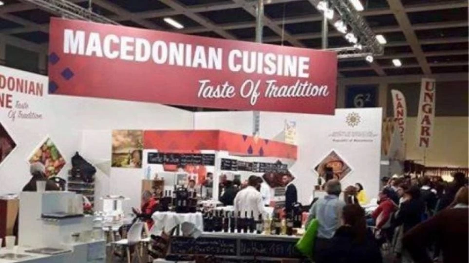 Σκοπιανοί προσπαθούν να οικειοποιηθούν τον μουσακά ως…. «μακεδονικό» φαγητό